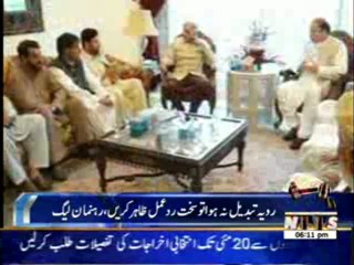 Shahbaz Sharif and Ghulam Murtaza Media Talk 17 May 2013
