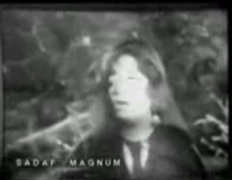 Sajna Door Diya -( NOOR JEHAN ) By Aslam Nasir