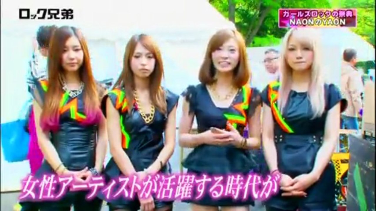SCANDAL@ROCKbros. (2013-05-15)