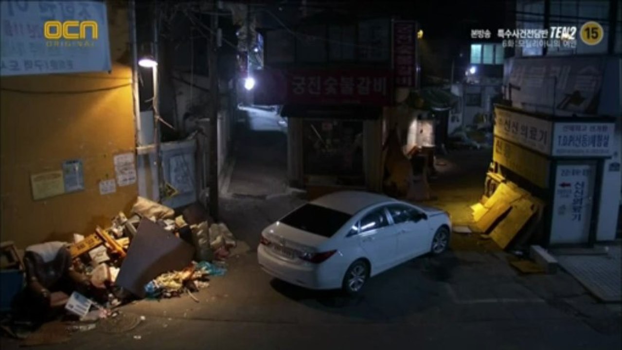 eam.TEN.2.E06.clip1