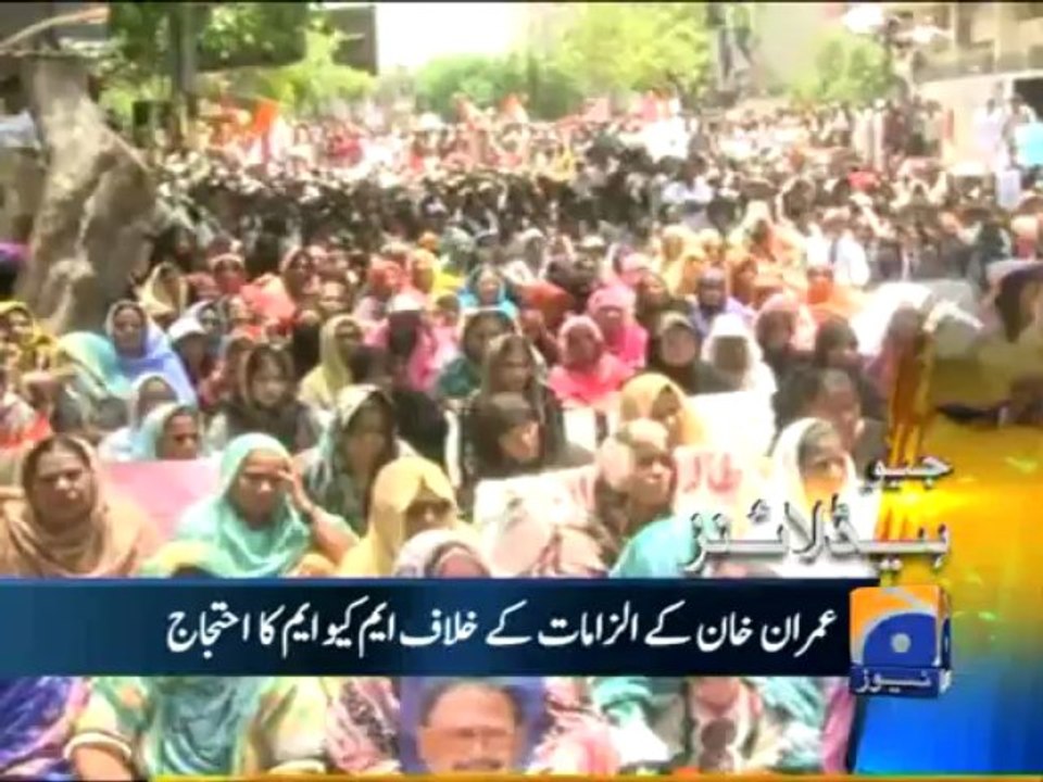 Geo Headlines-20 May 2013-1700