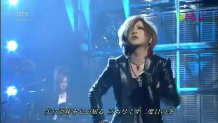 PLEDGE no Music Japan