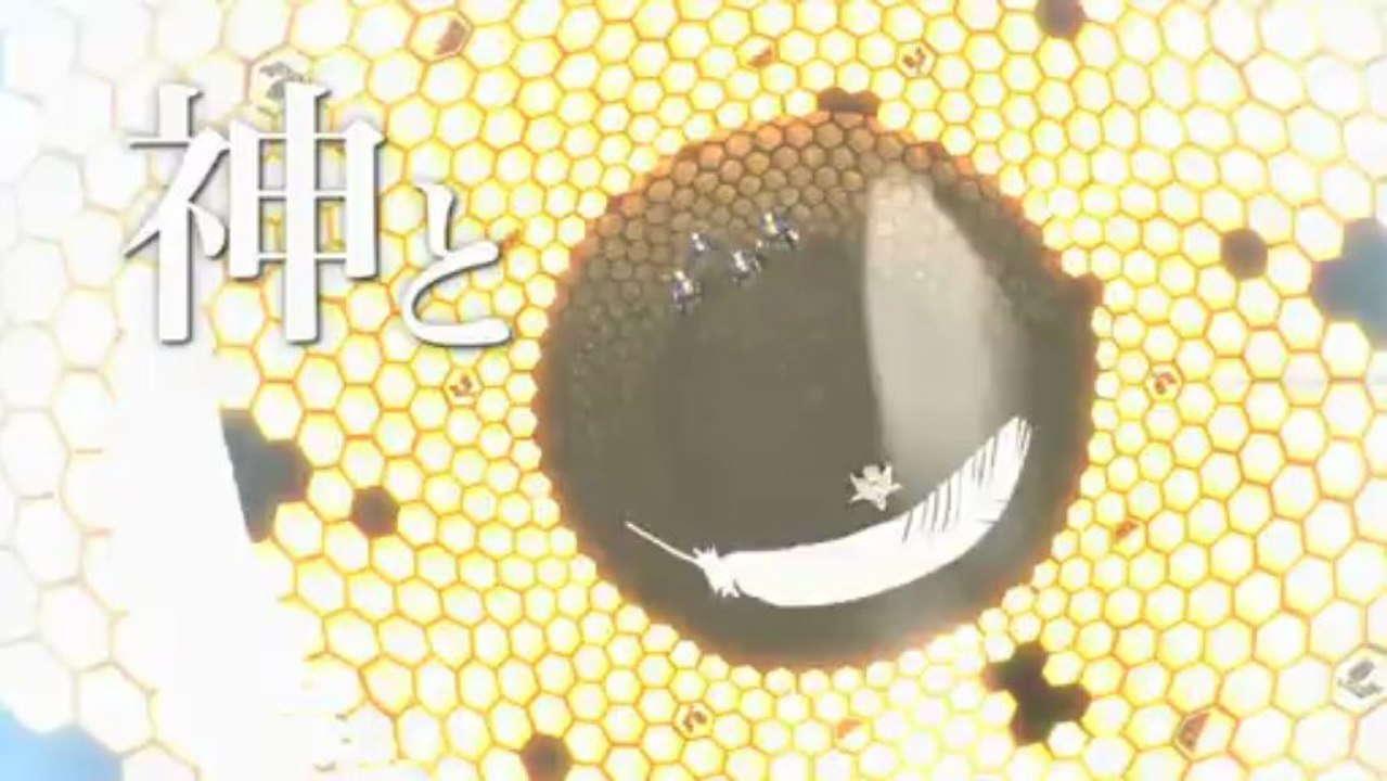 Shin Megami Tensei IV (3DS) - Pub 01 (JAP)