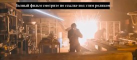 Обливион смотреть онлайн в хорошем качестве полный фильм (Blu-ray) 2013