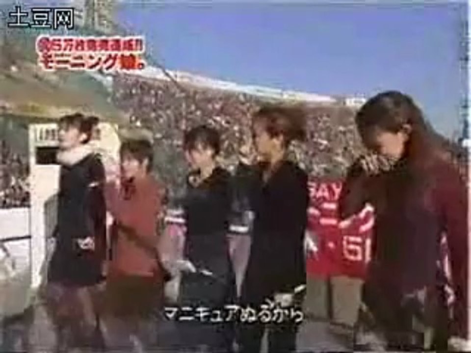 1997.12.07 モーニング娘。出道史 （2 ）