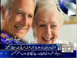 Waqtnews Headlines 11:00 AM 18 May 2013