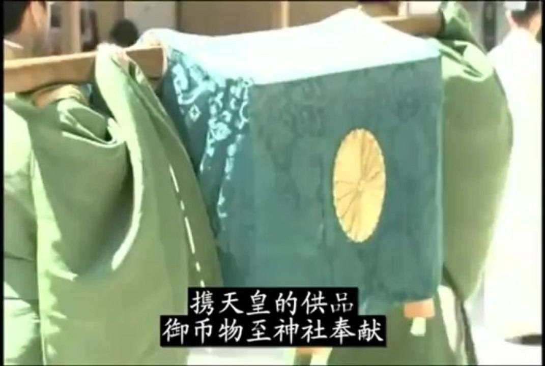 靖国神社知られざる攻防　4-4