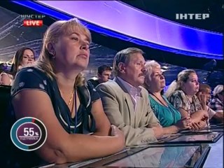 Шустер 1705 ч.4