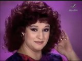 WARDA : Ya Khabar 1986  ياخبر