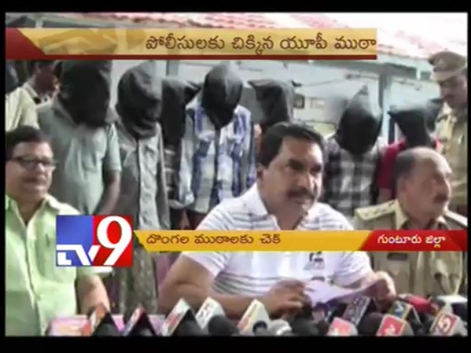 Police arrest thieves gang