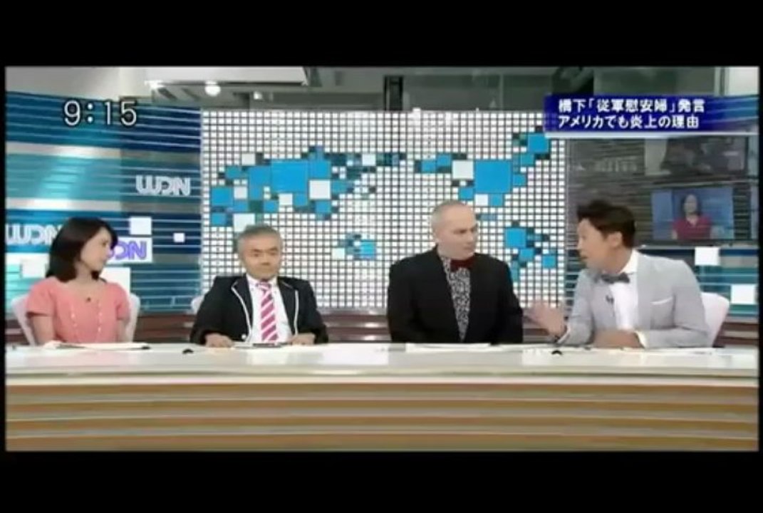 ニッポン・ダンディ 2013.05.17（一部Emboss加工）