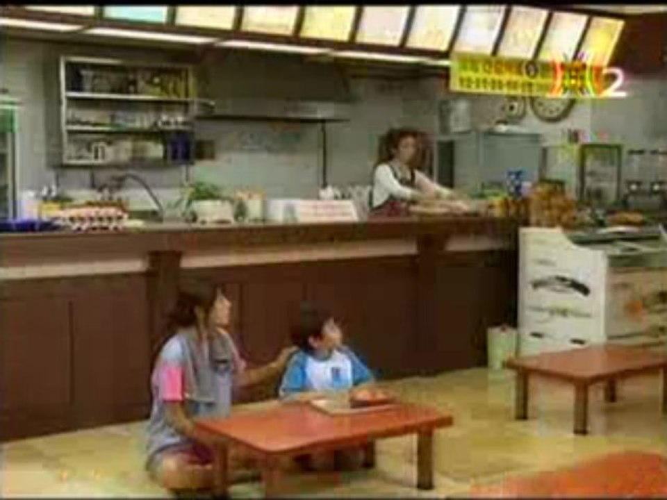 Đáng yêu hay không 7
