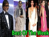 Best Of The Week: 66th Cannes Film Festival & More News
