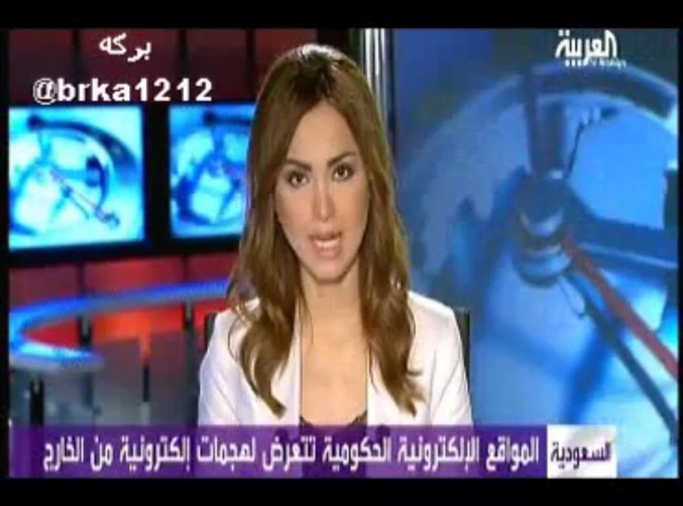 وزير الاعلام السعودي ـ اختراق المواقع الحكومية هو اختراق لامن الدولة