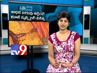 Cool Sculpting for Obesity