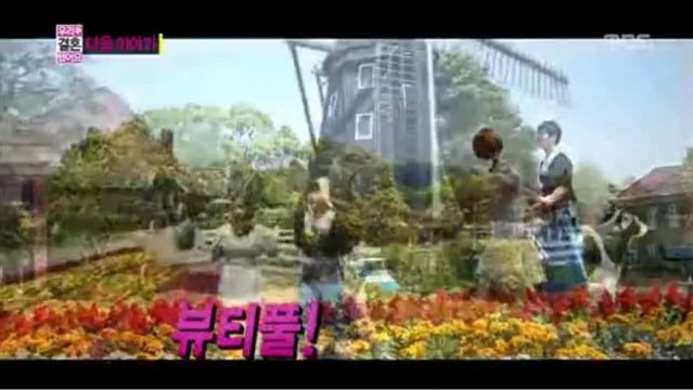 [PREVIEW] 130525 Jinwoon-Junhee Couple Ep. 16: Honeymoon