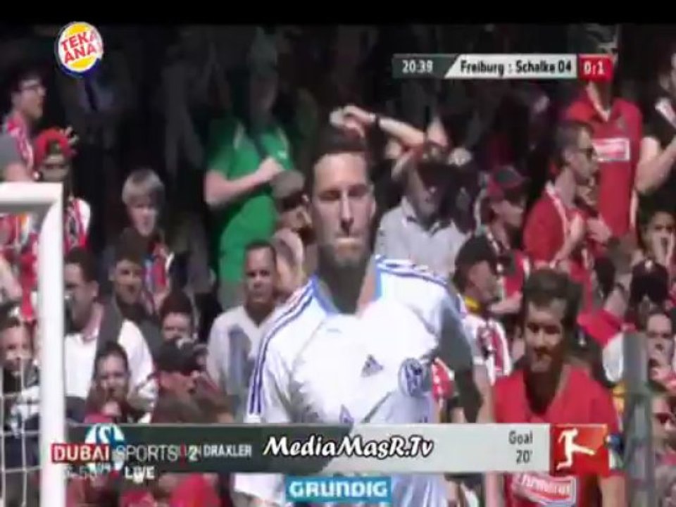 أهداف مباراة فرايبورج 1-2 شالكة - الدوري الالماني 34 - 18/5/2013