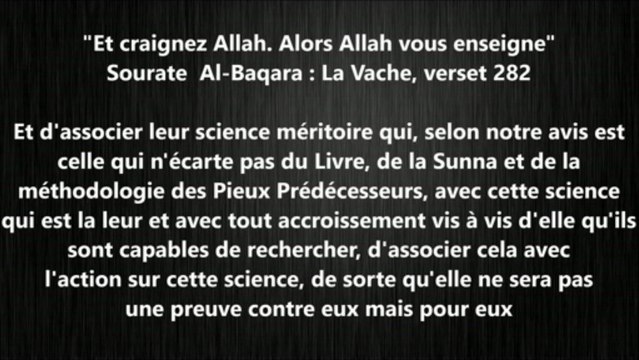 Conseils à tous les frères et soeurs salafis - cheikh al Albani