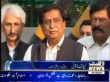 Shirazi Borthers Join PML N News Package 18 May 2013