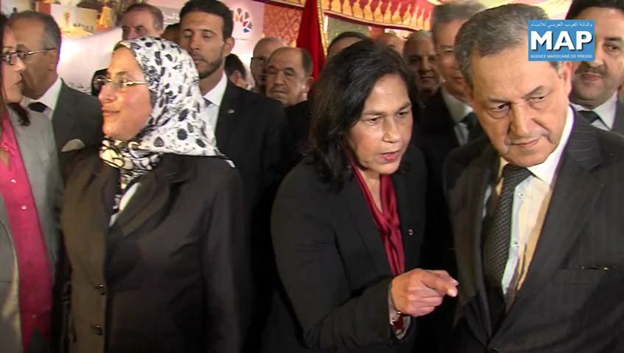 افتتاح اللقاء الوطني حول الإدماج الاقتصادي في إطار المبادرة الوطنية للتنمية البشرية 