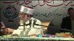 Shaykh ul Islam Dr Tahir ul Qadri on Fatwa baaz Takfiree Mullah