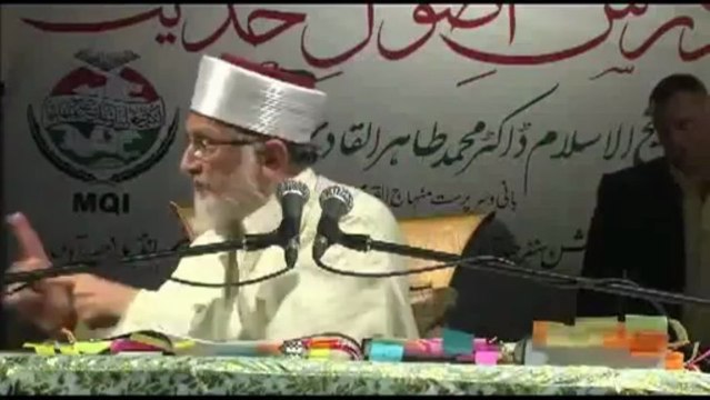 Shaykh ul Islam Dr Tahir ul Qadri on Fatwa baaz Takfiree Mullah
