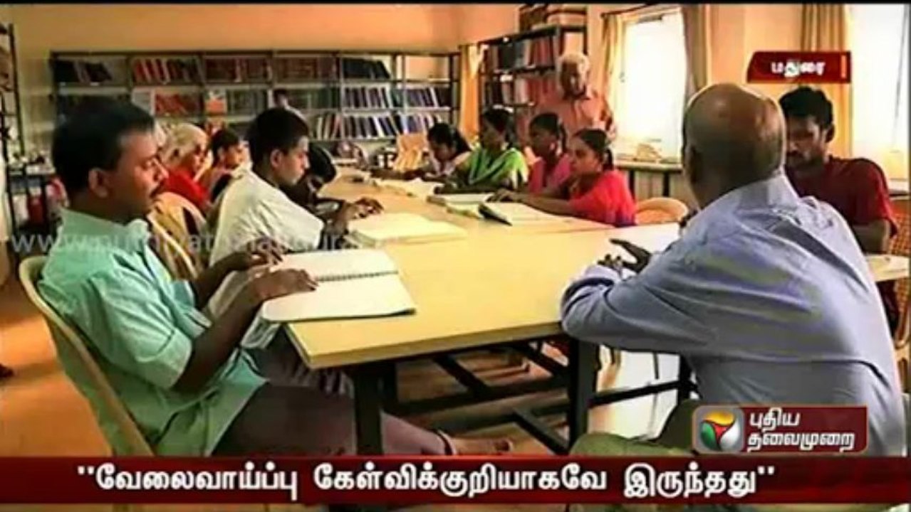 விழியில்லாதவர்களுக்கு வழிகாட்டி ஜின்னா