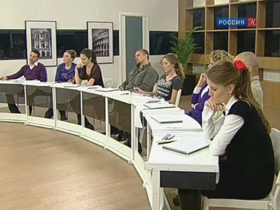 04 урок