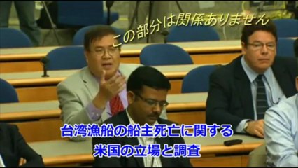 Hi, my name is Takashi from Japanese newspaper Asahi.