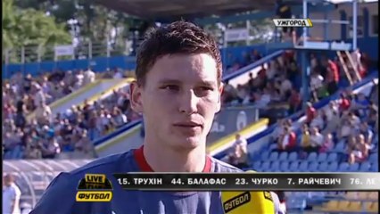 Футбол лайф