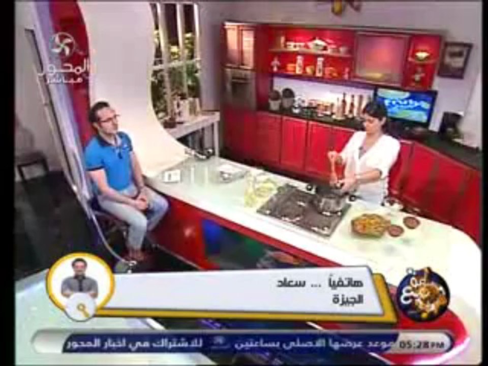 Sa3a  18-5-2013 - 1