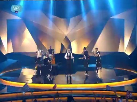 Eurovision Final - Greece: Koza Mostra - Agathon: Alcohol is free