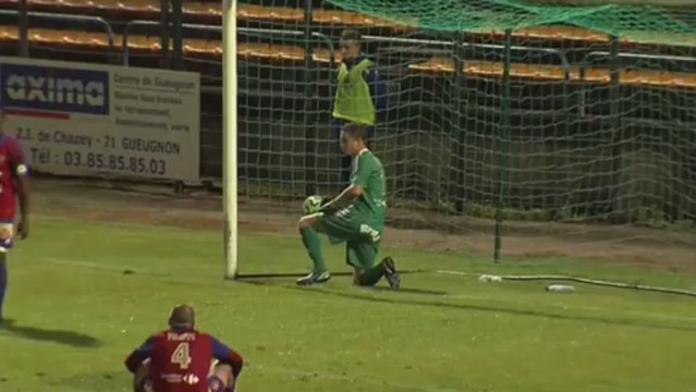 GFC Ajaccio (GFCA) - EA Guingamp (EAG) Le résumé du match (37ème journée) - saison 2012/2013