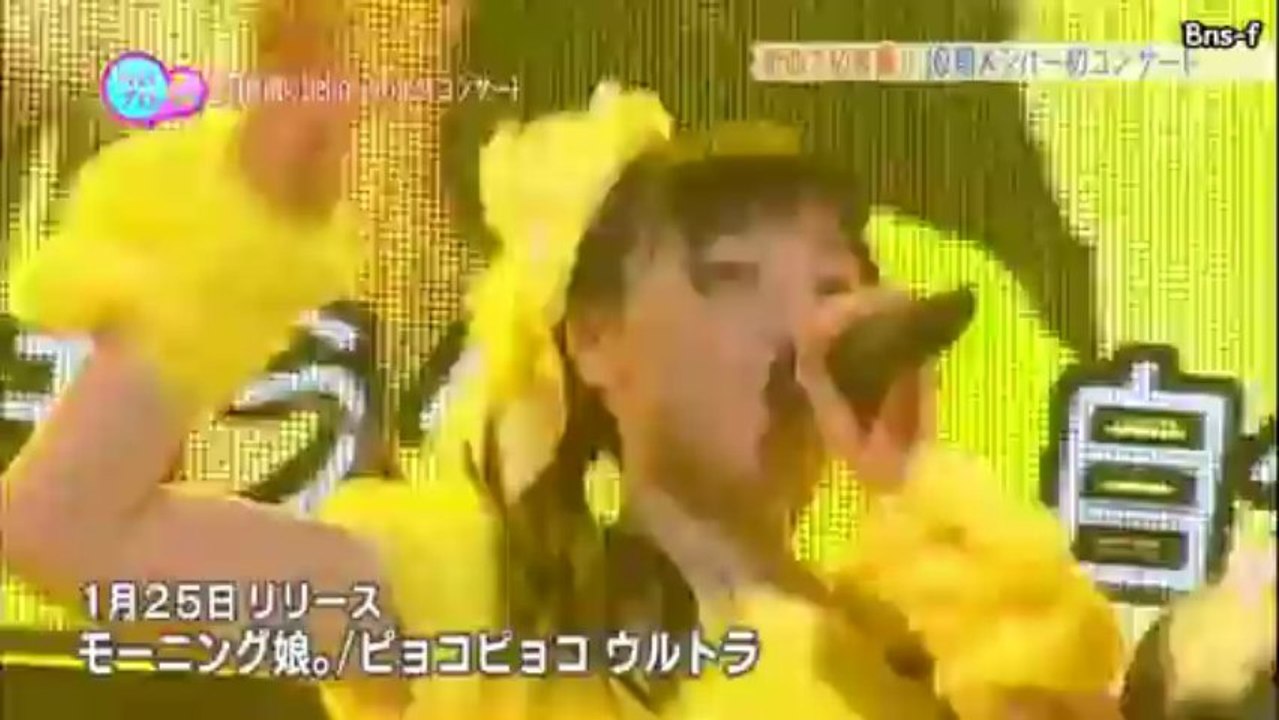 HelloPro! TIME episodio 37 (2012-01-05) (Sub español)