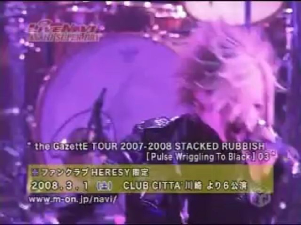 The GazettE_Live_Navi_Asahi_061007