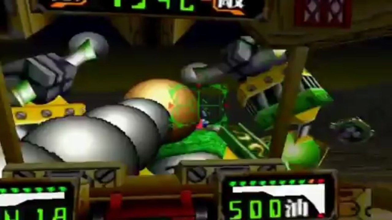 Goemon Mystical Ninja 2 Mecha Boss 3