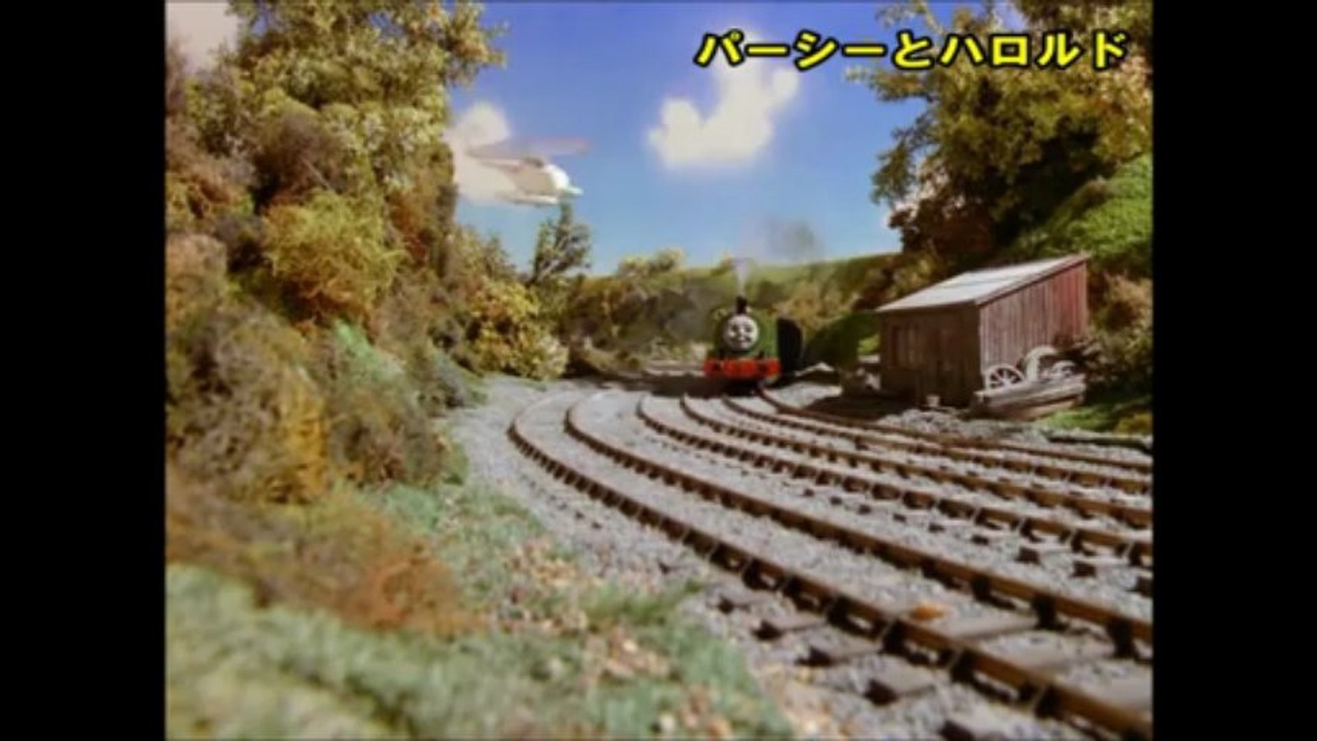 よりぬき きかんしゃトーマス延長戦 第53回 動画 Dailymotion