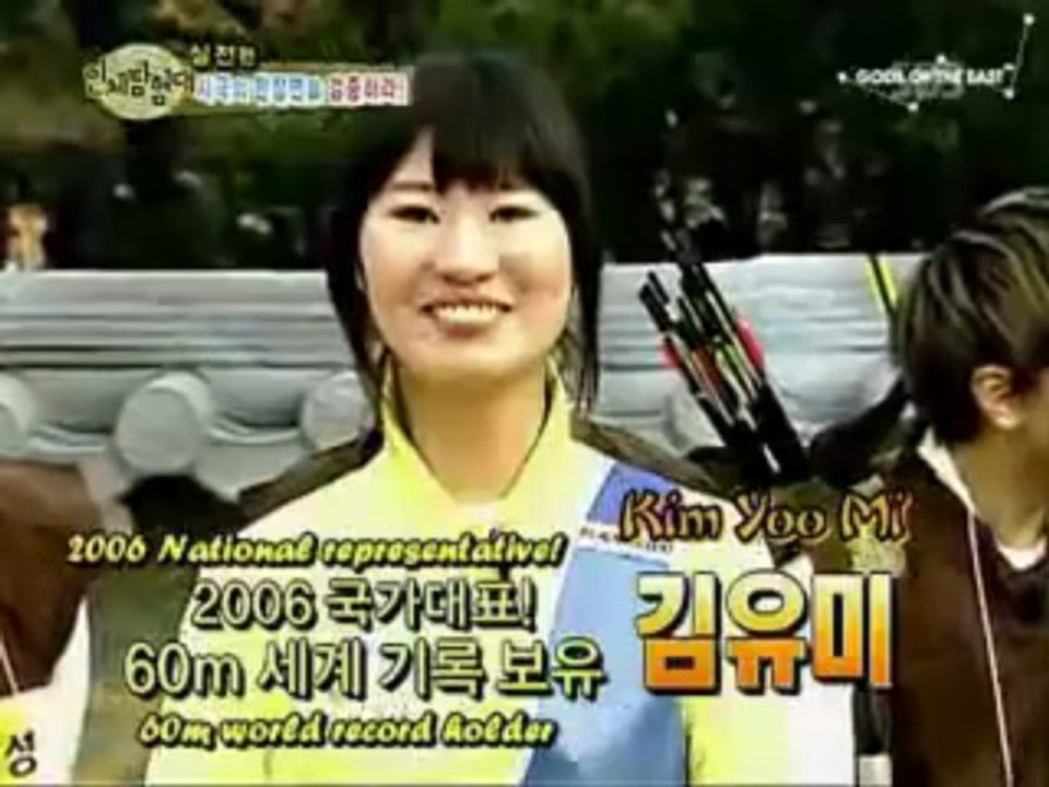 EHB Ep.11 1/4
