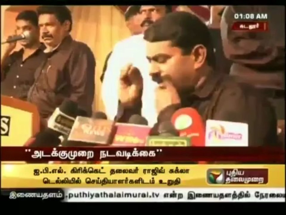 x100gbu_namtamilar_lifestyle