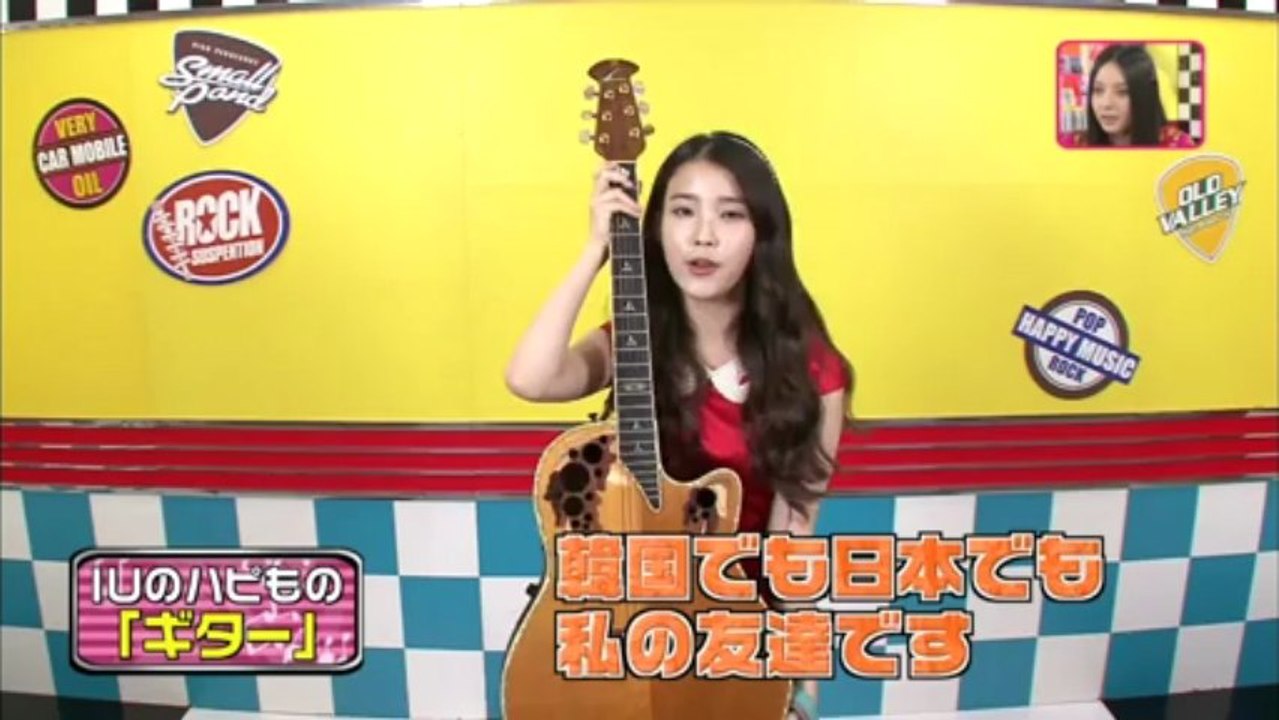 IU - Lovin' You @ ハッピーMusic 120728