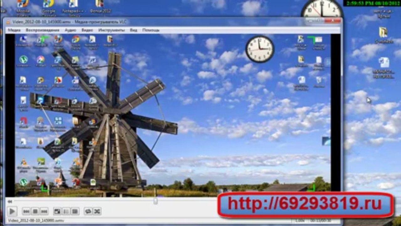 FsCapture