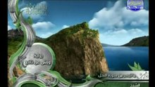 Abdubasit_abdusamad_AnNahl_1_32القارئ الشيخ / عبد الباسط عبد الصمد