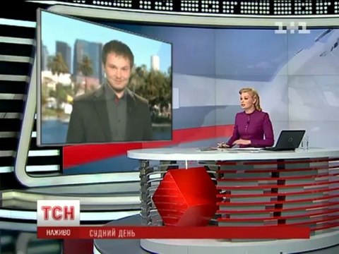 Суд над журналистом Виталием Седюком