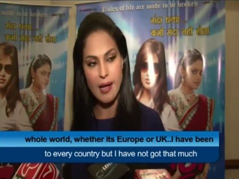 Ashmit was never a friend say Veena Malik