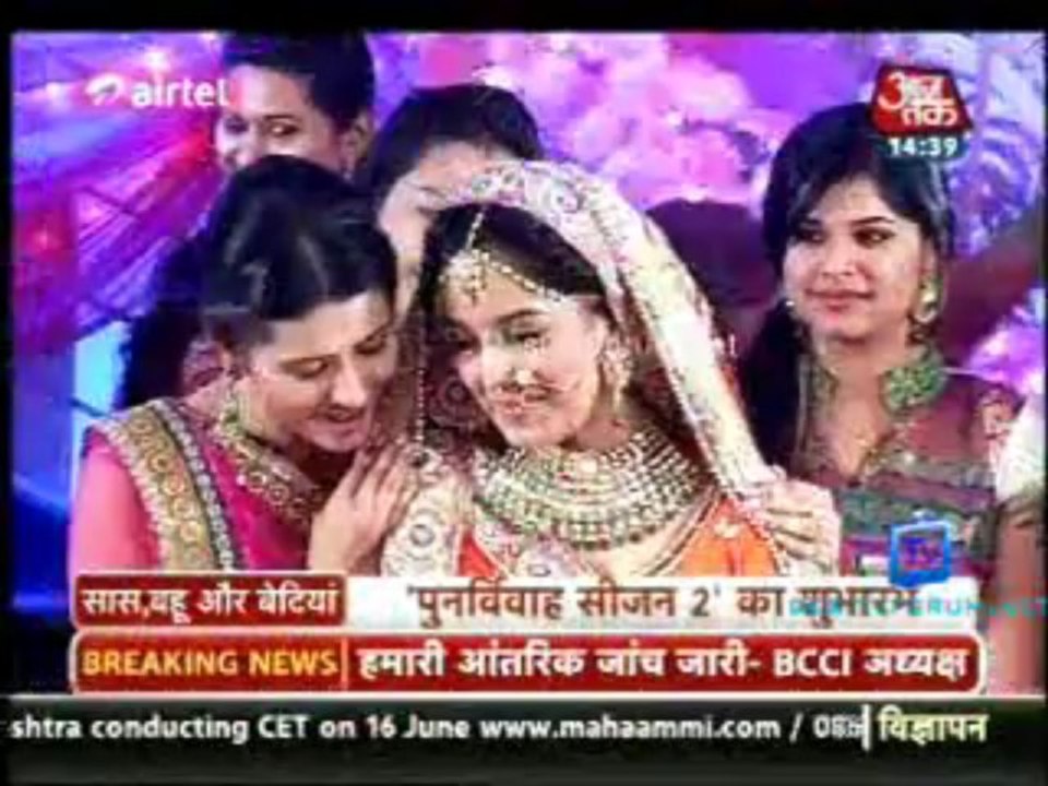 Saas Bahu Aur Betiyan [Aaj Tak] 19th May 2013 Video pt1