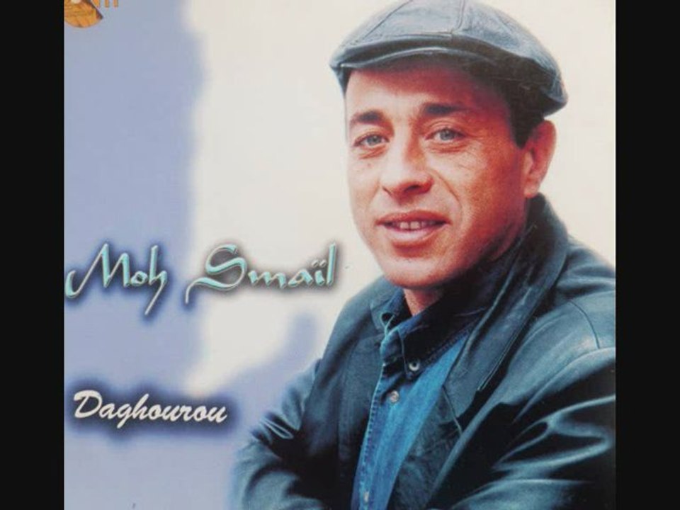 Moh Smail ♥♥♥ ...