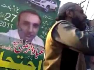 Imran Khan Izat by Dr. Afia Siddiqui Sister