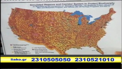 ΔΗΜΟΣΘΕΝΗΣ ΛΙΑΚΟΠΟΥΛΟΣ-ATZENTA 21