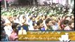Altaf Hussain Ne Rabta committe Ko Pitwa Dea - Geo News