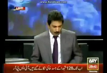 فخرو بھائی نے اپنی ساری زندگی میں کمائی گئی عزت داوء پر لگا دی